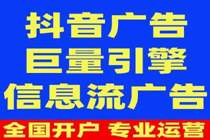 解析百度推广代运营公司运营模式
