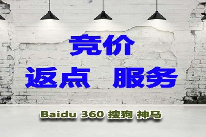 信息流广告运营案例：社交平台广告