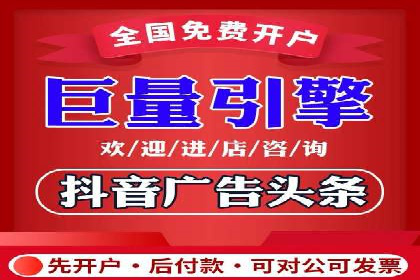 SEM广告案例：跨行业营销策略解析
