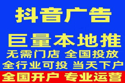 百度搜索广告收费标准及具体案例分析